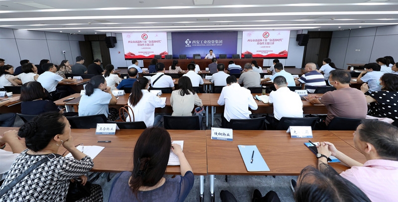 市委老干局“奋进新时代”主题宣传教育活动在qy千亿体育·（中国）官方网站举行