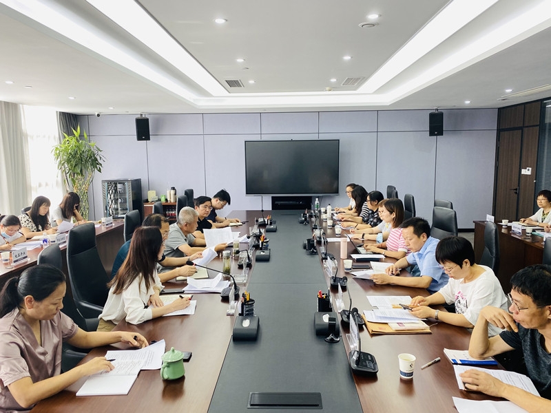 qy千亿体育·（中国）官方网站召开集团系统2022年上半年度财务分析会