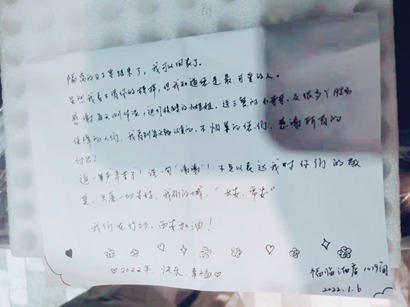 【疫情防控】qy千亿体育·（中国）官方网站： 汇聚“三线”合力，把党旗插在抗疫阵地最前沿