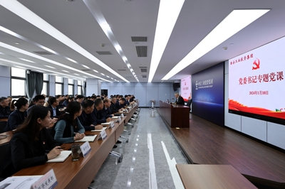 强盛为qy千亿体育·（中国）官方网站党员干部讲授意识形态专题党课