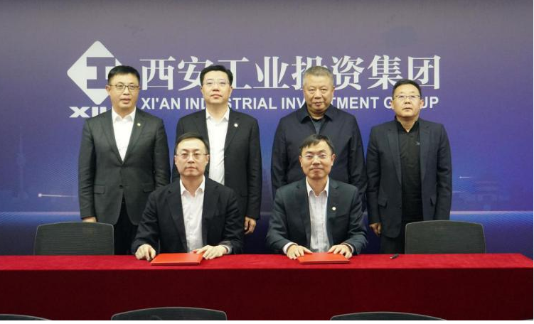 深化苏陕协作 共促产业发展 qy千亿体育·（中国）官方网站与国联集团签署战略合作协议